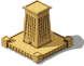 Fil:Lighthouse of alexandria4.png