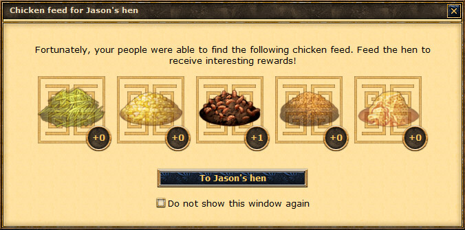 Fil:Receive chickenfeed.jpg